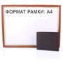 Мужское портмоне Bond коричневое (SHI518-286): Пол Мужской