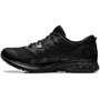 Кросівки для бігу Asics Gel-Sonoma 5 G-Tx (1011A660-001) 43.5 чорні текстиль всесезон: Матеріал верху Текстиль