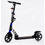 Двоколісний самокат Best Scooter Black-Blue (116718)