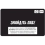 Настольная игра МикроМакро: Город Улик (укр) фото 8