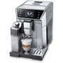 Кавоварка Delonghi Primadonna Class ECAM 550.75.MS