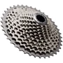 Кассета Shimano CS-M8000 DEORE XT, 11-40 11-з (ICSM8000140)