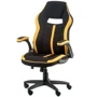Кресло геймерское Special4You Prime black/yellow (E5548)