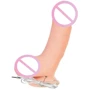 Вибратор Toyfa Real Stick Elite Vibro