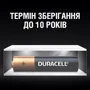 Батарейки Duracell Alkaline AAA LR03 MN2400 5 шт (5005961) фото 6