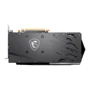 Видеокарта MSI Radeon RX 6650 XT GAMING X 8G: Разрядность шины памяти, бит 128