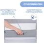 Ліжко 3 в 1 Chicco Next2Me Forever Світло-сіре (79650.19): Ящики для білизни Нет