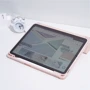 Аксесуар для iPad BeCover Magnetic 360 Rotating with Pencil mount Pink for iPad 10.9 (2022 / 2024) / iPad 11 2025 (708507): Матеріал штучна шкіра