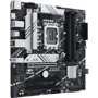 ASUS PRIME B760M-A-CSM: Оперативна пам'ять 4xDDR5 7200 МГц, до 128 ГБ