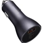 Зарядное устройство Baseus Car Charger USB+2хUSB-C Golden Contactor Pro 65W Gray (CGJP010013): Кабель в комплекте отсутствует