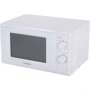 Микроволновая печь Expert EMWI-2090: Диаметр поддона, мм 255