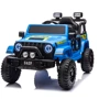 Джип Bambi Racer (M 5103EBLR-4)
