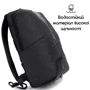Сумка для ноутбуков Tigernu 15,6" T-B3911 Black фото 9