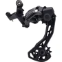 Переключатель задний Shimano RD-RX820 GRX SHADOW+ 2х12-скоростей (IRDRX820)