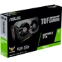 Видеокарта ASUS TUF-GTX1660TI-6G-EVO-GAMING: Интерфейс PCI Express 4.0 x16