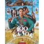 100 казок. Найкращі українські народні казки. Комплект Із 3 книг: ISBN 4810177348791, 978-966-7047-27-6, 978-966-7047-74-0, 978-617-585-014-5