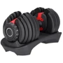 Гантель 4FIZJO Premium 2.5-24 кг (P-5907739319203)