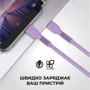 Кабель ArmorStandart Cable USB-C to USB-C 3A 1m Purple (ARM65291): Тип USB-C - USB-C