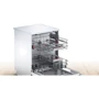 Посудомойка Bosch SMS46HW04E: Расход воды, л 7.5