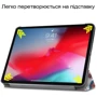 Аксессуар для планшетных ПК BeCover Smart Case Butterfly for Samsung X400/406 Galaxy Tab S10 Lite (713846)