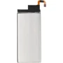 Акумулятор Gelius Pro 2600mAh (EB-BG925ABE) for Samsung G925 Galaxy S6 Edge: Виробник Gelius