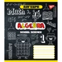 Зошит для записів А5 / 48 YES предметка (Doodle board) набір 8 видів (764853) фото 7