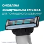 Gillette Mach3 Сменные касеты для бритья 12 шт фото 5