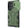 Чехол для телефонов Nillkin CamShield Armor Prop Dark Green for Samsung S938 Galaxy S25 Ultra: Материал TPU (термополиуретан) и поликарбонат