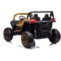 Электромобиль Kidsauto Racing Super Allroad 4 WD двухместный багги золотой фото 12