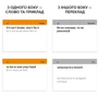 English Idioms B1-B2. Картки для вивчення англійських слів: Производитель English Student