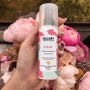 HiLLARY CHIA 120 ml Спрей-термозахист для волосся: Призначення 