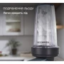 Насадка спорт-блендер Kenwood KAG50.000GY