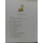 Марк Твен: Янки з Коннектикуту при дворі короля Артура: ISBN 978-5-4335-0811-8