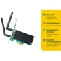 Адаптер Wi-Fi TP-Link Archer T6E: Антена внешняя