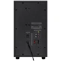 Акустическая система SVEN MS-2100 Black: Выходная мощность колонок 30 Вт