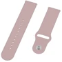 Ремешок BeCover Sport Band Pink for Xiaomi iMi KW66 / Mi Watch Color / Haylou LS01 / Haylou LS02 (706350): Совместимость с брендом Xiaomi