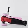 Самокат Best Scooter Maxi розовый (ST-15700): Материал колес полиуретан