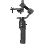 DJI Ronin-SC (CP.RN.00000040.01): Тип Стабилизатор