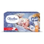 Chicolino підгузники дитячі 4 (7-14кг) 40шт NIGHT