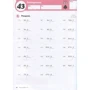 KUMON. Деление. Уровень 4. Рабочая тетрадь: Количество страниц 96