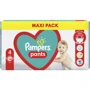 Подгузники Pampers трусики Pampers Pants Размер 4 (9-15 кг) 48 шт. (8006540068755) фото 11