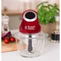Подрібнювач Russell Hobbs 24660-56 Desire: Потужність, Вт 200
