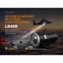 Ліхтар туристичний Фонарь Fenix LR40R: Кількість режимів 11