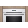 Духовой шкаф электрический Siemens HB734G1W1: Размеры 59.5х59.4x54.8 см