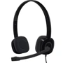 Навушники Logitech H151 Black (981-000589)