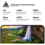 Аксессуар для смартфона ArmorStandart Tempered Glass Pro Black for Google Pixel 9 (ARM74679) фото 6