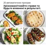Фритюрница Braun HF 5073 IBK