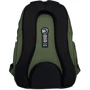 Рюкзак YES TS-47 Urban Style (559919): Спинка Ортопедическая (анатомическая)