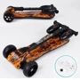 Самокат Best Scooter Maxi с рисунком (89341): Тип тормоза ножной
