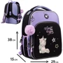 Рюкзак каркасный YES S-78 Magic Unicorn (559563): Возрастная группа от 9 до 12 лет